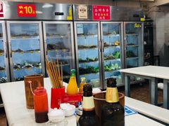 -蜀串香牛杂火锅串串