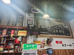 -正宗苏稽毛哥跷脚牛肉总店