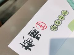 -蔡澜PHO(海岸城店)