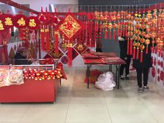 -大连福佳爱琴海购物公园(西安路店)