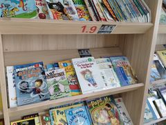 -GogoReading少儿英语分级阅读(双井中心店)