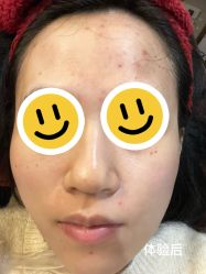-郑荃丽格医疗美容