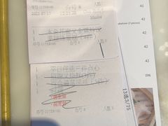 -顺德美的万豪酒店-万豪中餐厅