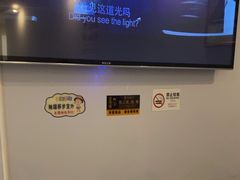 -湘遥养生馆·影视足道·SPA·按摩(海岸城店)