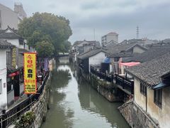 -王记海棠糕(新场古镇店)