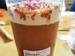 -放哈·甜醅子奶茶创造者(正宁路店)