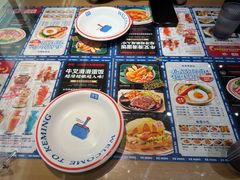 -克茗冰室(金地威新中心店)