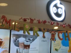 -CoCo都可(中华广场店)