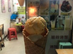 -成裕雪糕店(士多店)