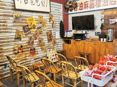 -三肥两瘦烤肉(鹿城店)