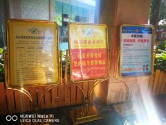 -南山素面馆(三亚南山文化旅游区店)