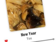-惠宾楼老菜馆