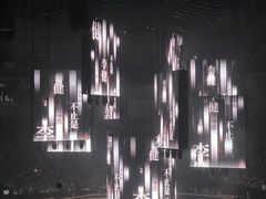 -宝能国际体育演艺中心