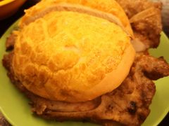 菠萝包-大利来记餐厅