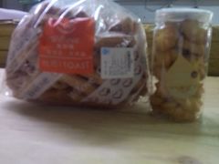 android_upload_pic-万利隆·活力烘焙(人民路店)