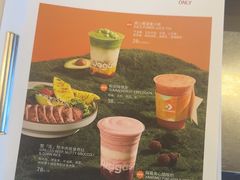 -Wagas沃歌斯(五道口购物中心店)