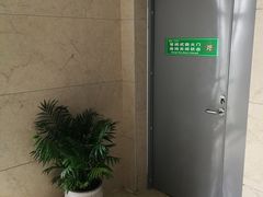 -维也纳酒店(上海虹桥枢纽松江新桥店)