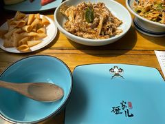 -局气 烤鸭·北京菜(光华路店)
