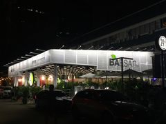 -813芭依珊 BAESAn(皇冠十畝地店)