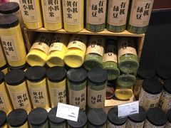 -Olé精品超市(重庆观音桥店)