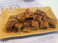 秘制面筋-姐弟俩土豆粉(西安小寨店)