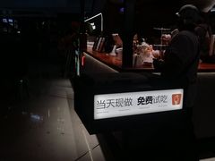 -万达广场(龙湖店)