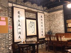 -黄祥华养生堂·炖汤·营养蒸饭(岭南天地店)