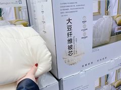 -麦德龙(青羊店)