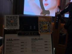 -江南足纪·影院足道·轻奢SPA(笋岗HALO广场店)
