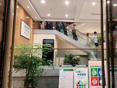 -东宴(温岭店)