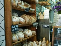 -Juicy Bakery(大学路店)