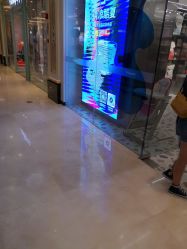 -Babycare(上海环球港店)
