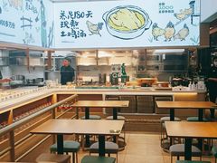 -老乡鸡(国华广场店)