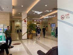 -上海仁爱医院