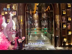 -足莲得·足道SPA(滨湖银泰店)