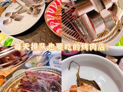 -味家烤肉烤鳗鱼牛排(西塔旗舰店)