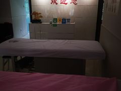 -厚德盲人按摩(太阳城店)
