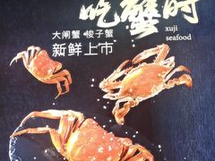 -徐记海鲜·宴会(大唐西市|丰庆店)