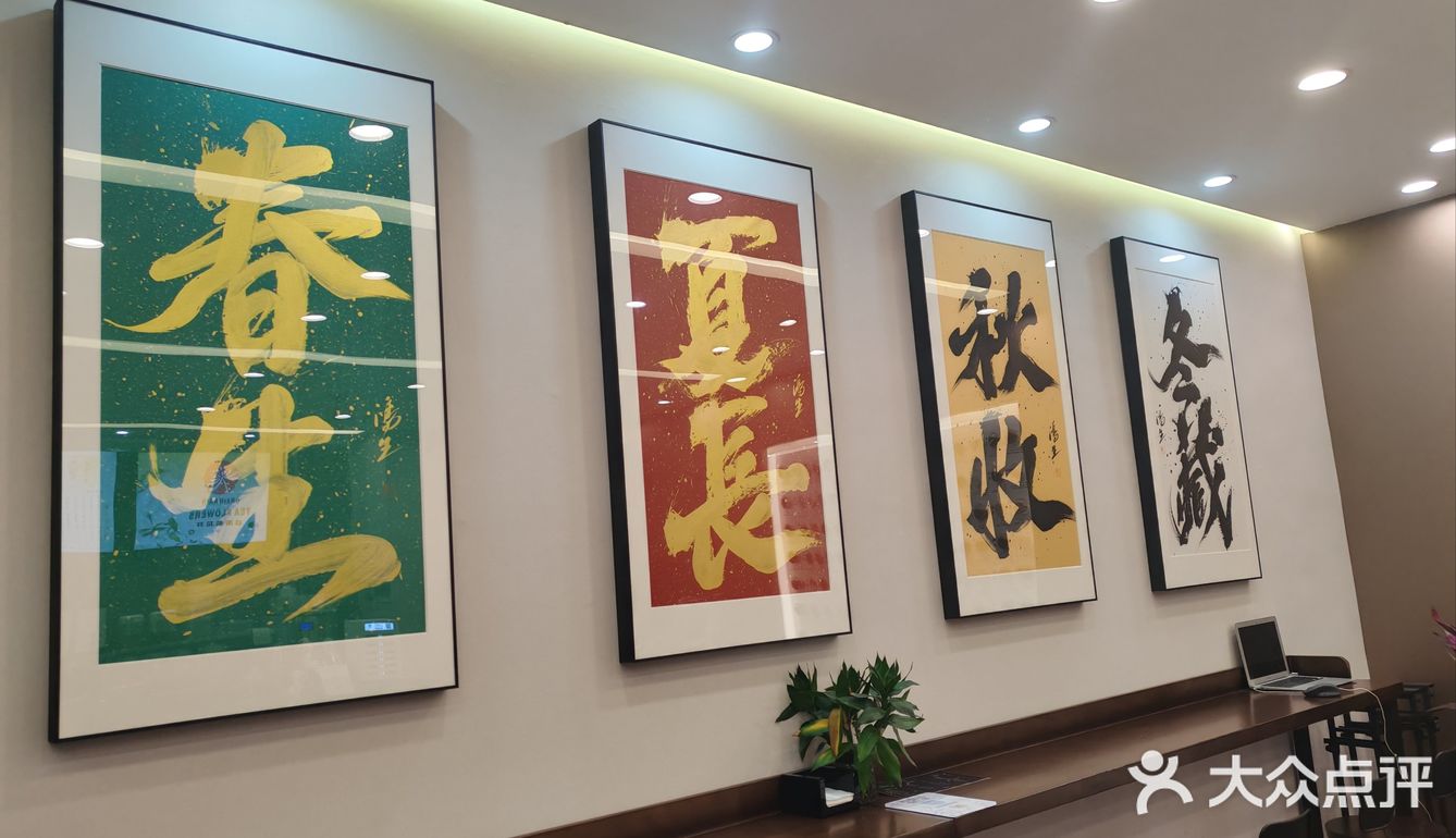 小店新开，大家来捧场哦！