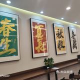 小店新开，大家来捧场哦！