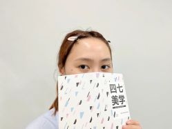 -Four Seven·半永久纹眉