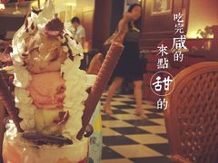 水天堂西餐咖啡厅-Aqua Oasis 水天堂(爱山广场店)