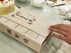 李氏书香乳鸽-汇贤府·李氏鲁菜(五棵松店)
