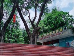 -白云山索道-售票处