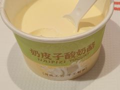 -马良味博·烧烤·小龙虾(运达广场店)