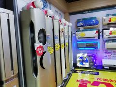 -苏宁易购(Suning Elec石家庄辛集兴华路店)