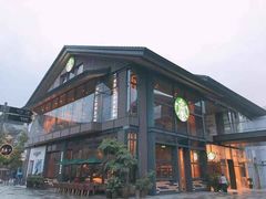 门面-星巴克臻选(成都太古里店)