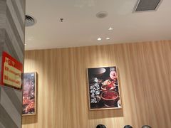 大堂-遇见小面(东方宝泰店)