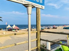 -渔岛海洋度假区