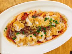 蒜蓉粉丝虾-老妈私房鱼头(欧洲城店)